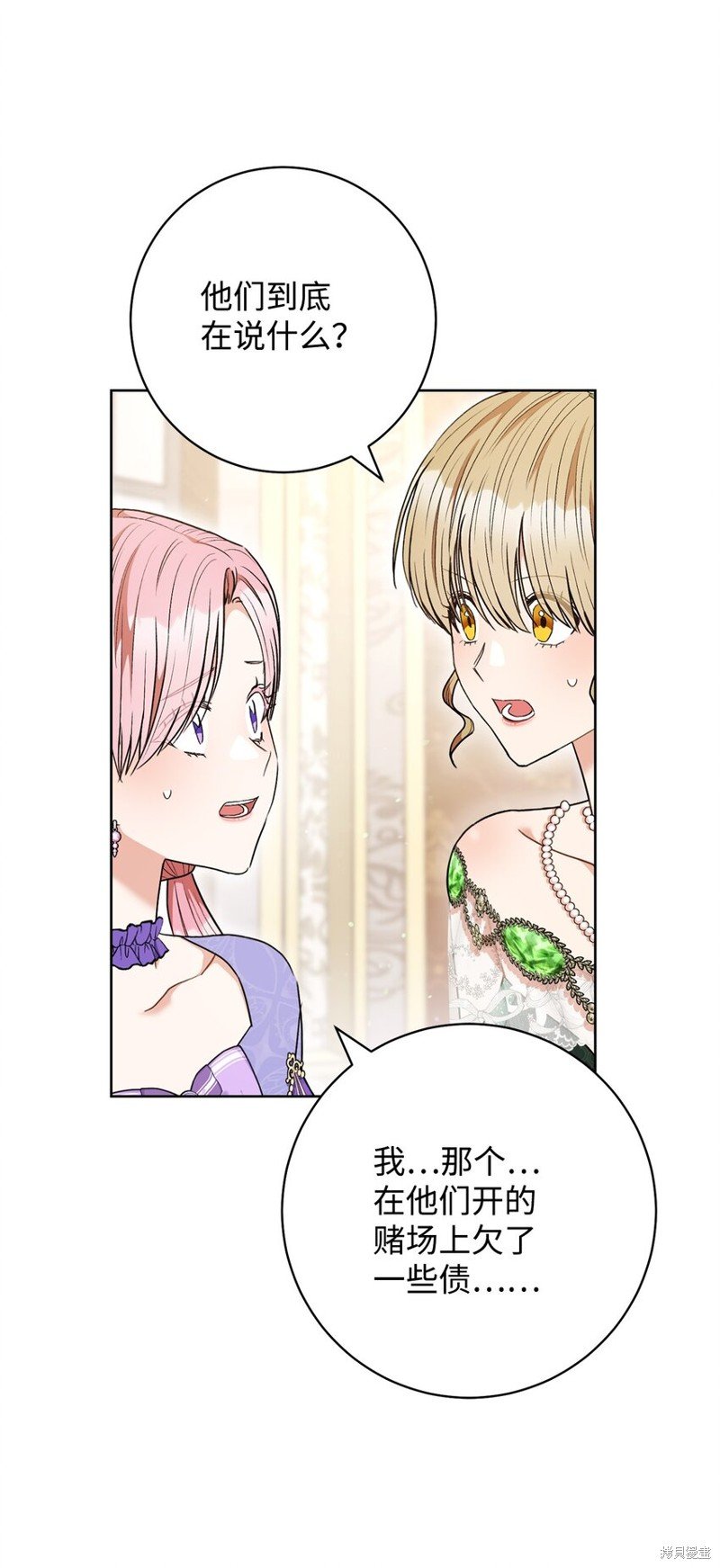 第56话