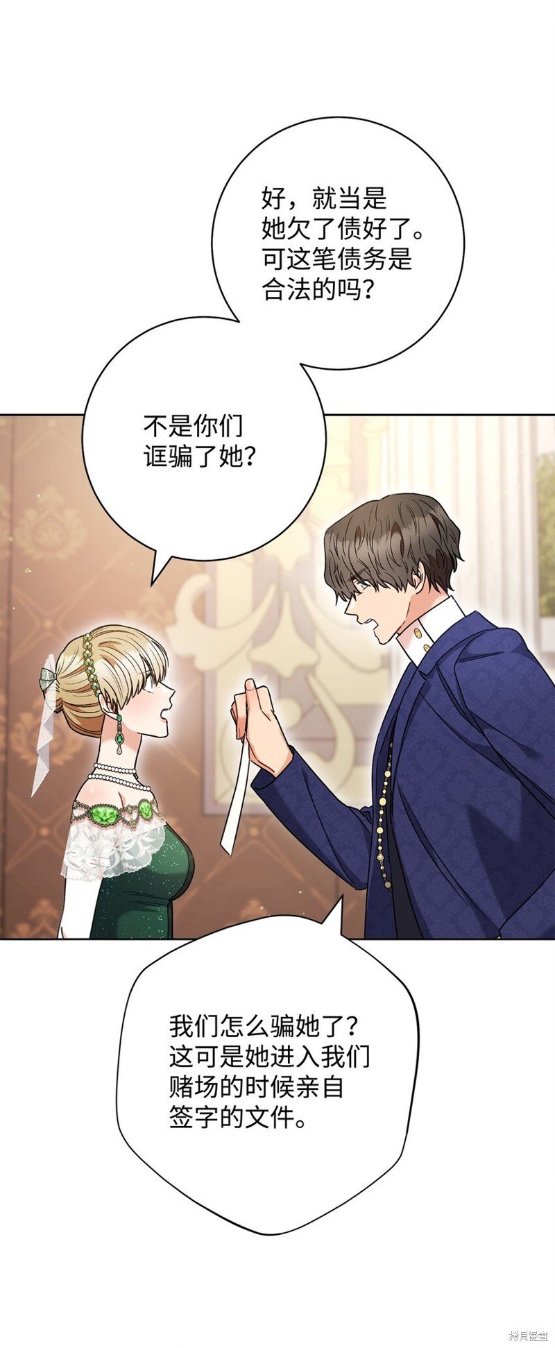 第56话