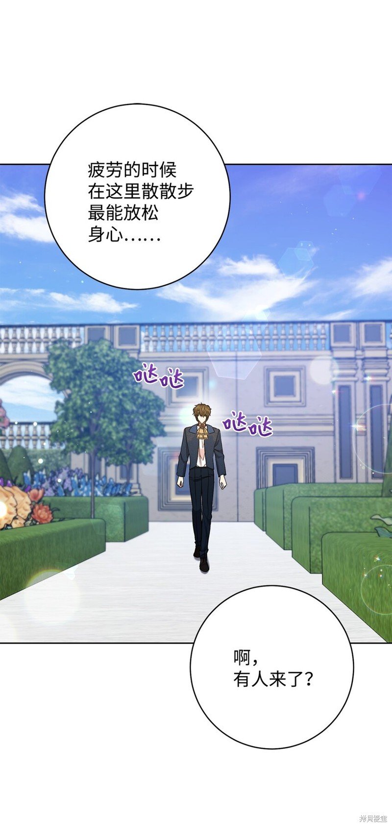 第58话