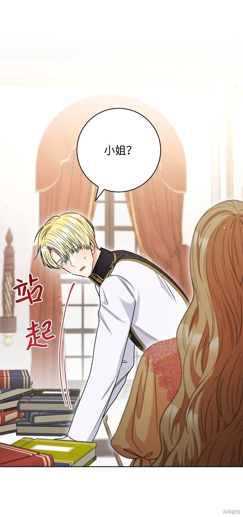 第58话