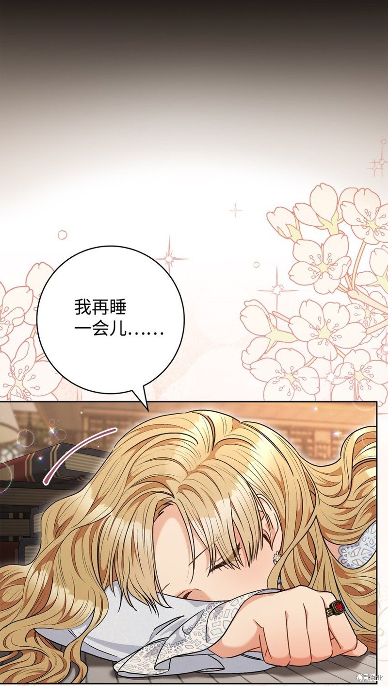 第59话