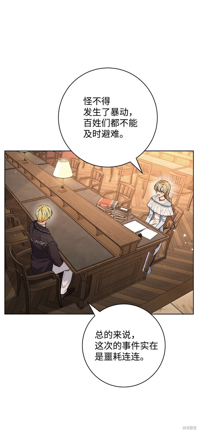 第59话