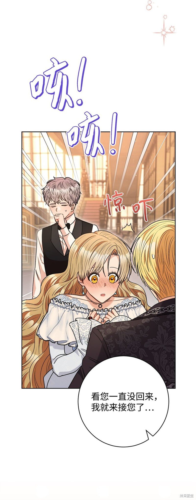 第59话