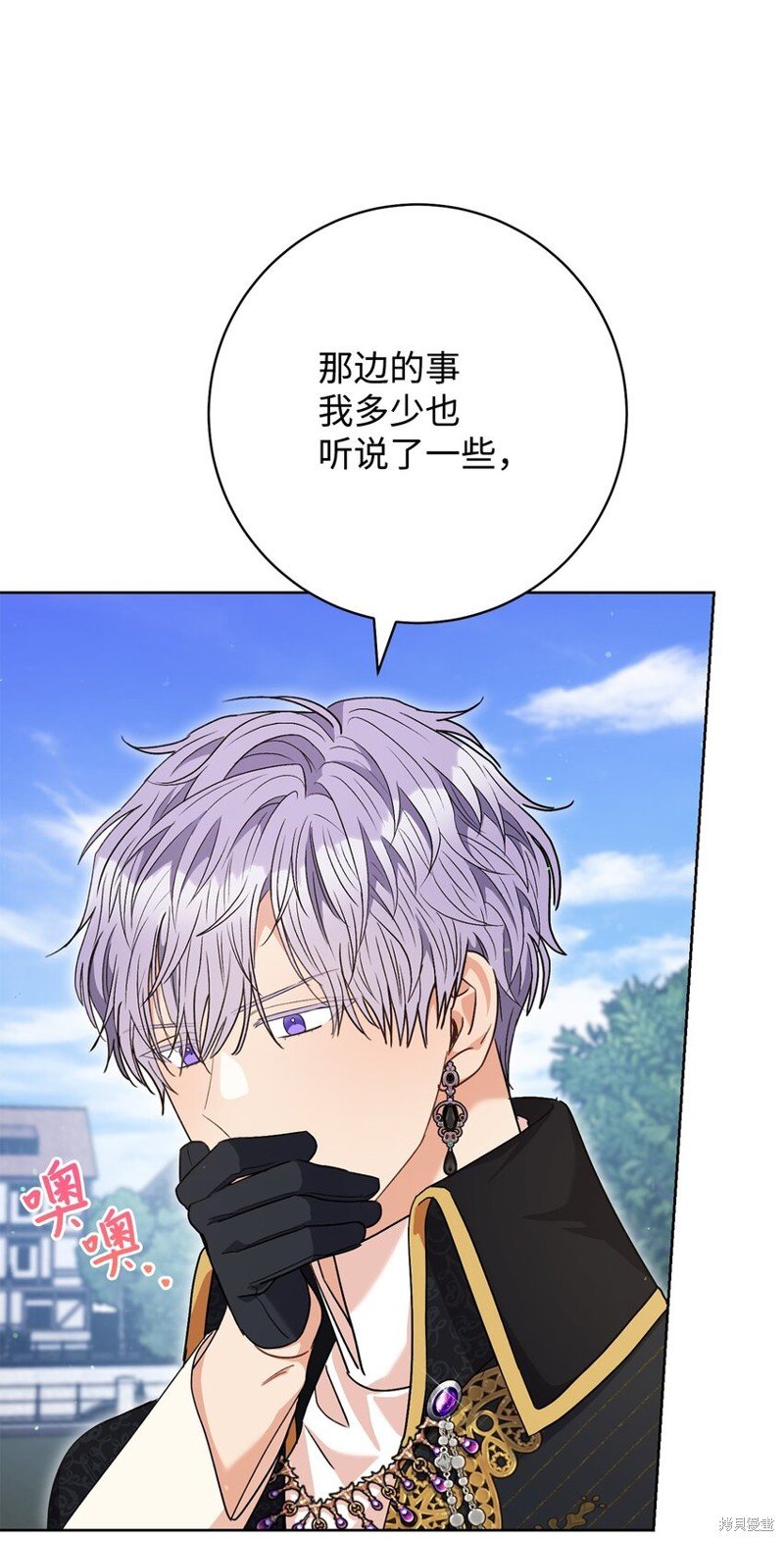 第60话