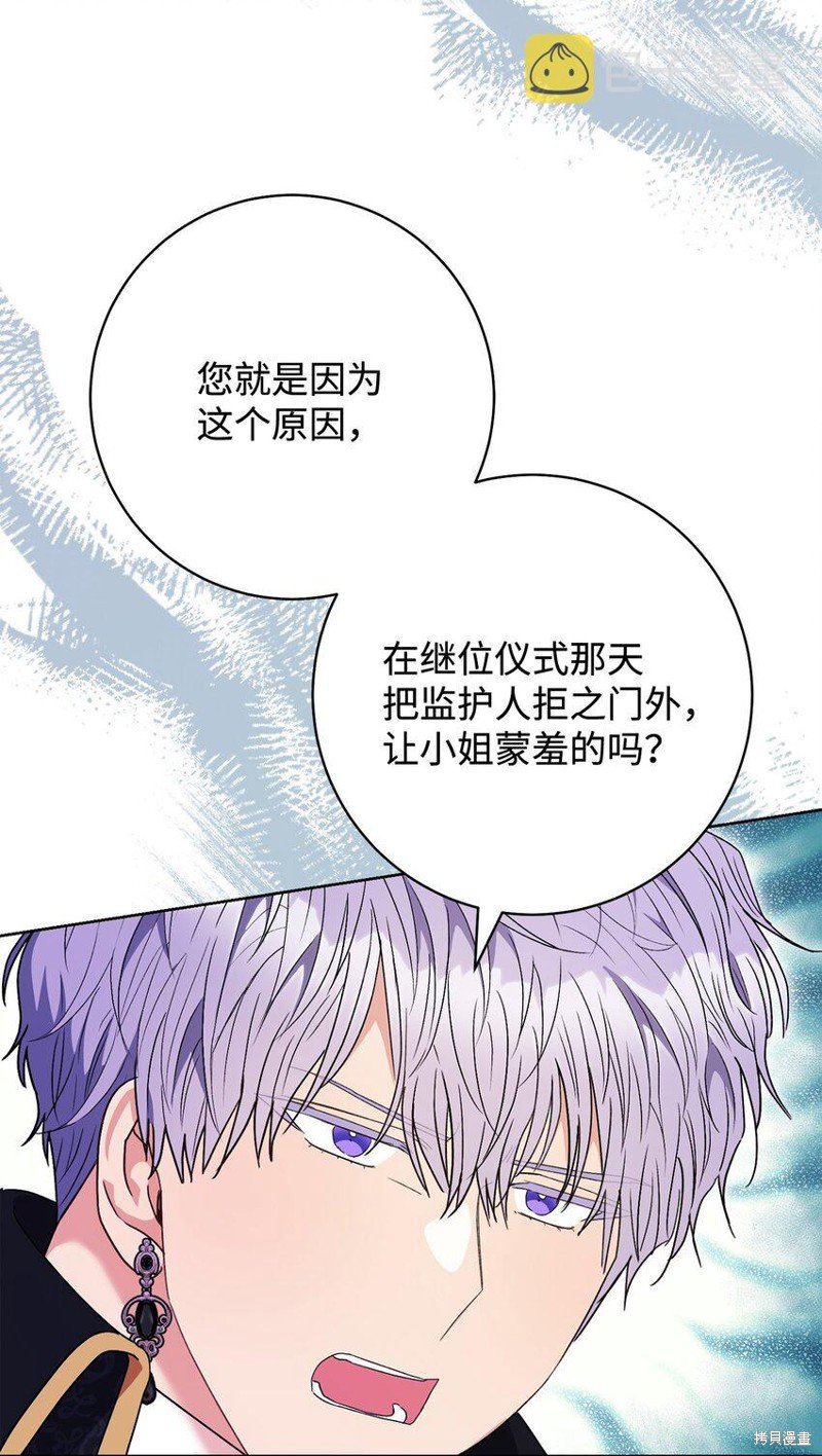第60话