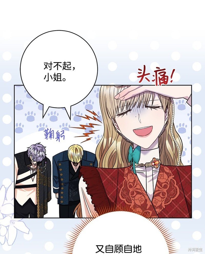 第60话