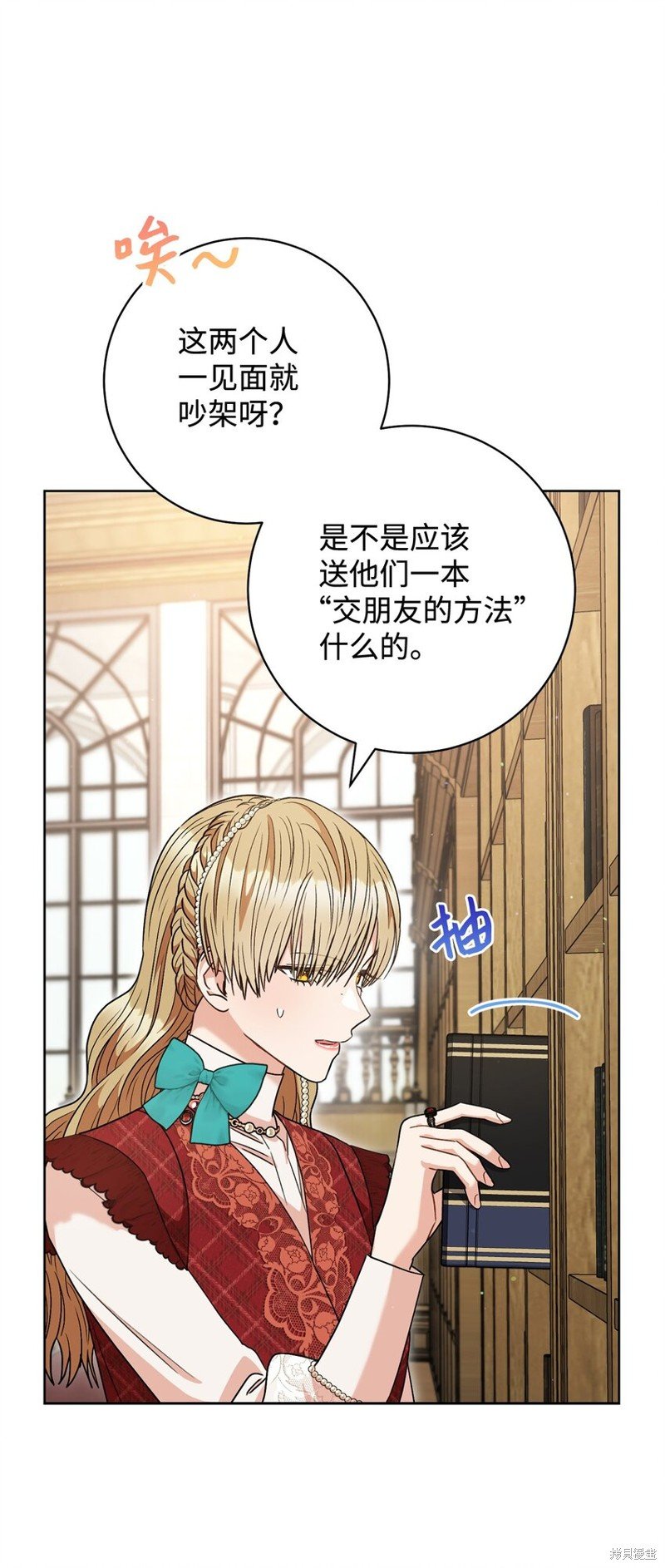 第60话