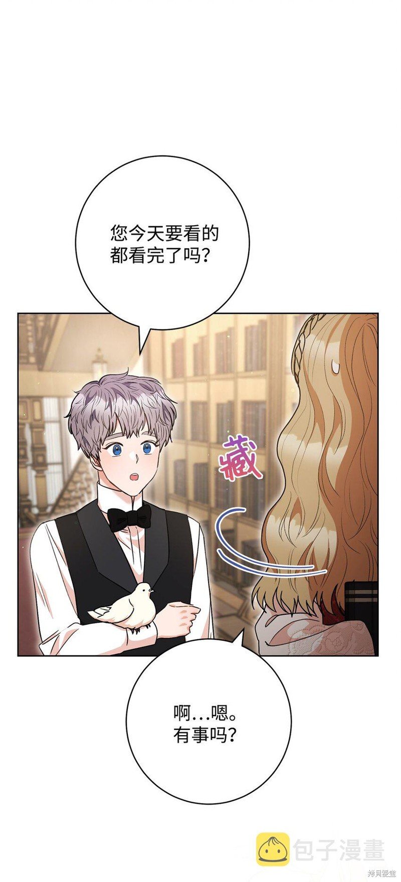 第60话