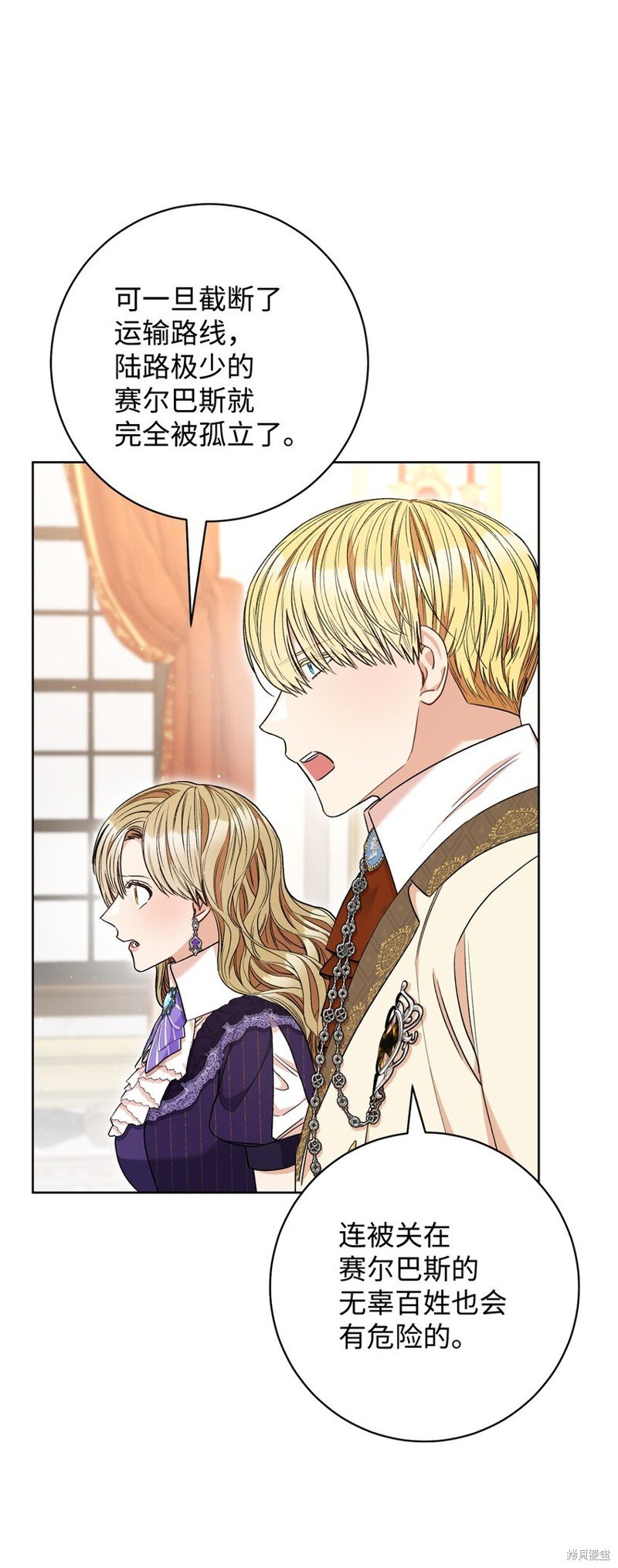第62话
