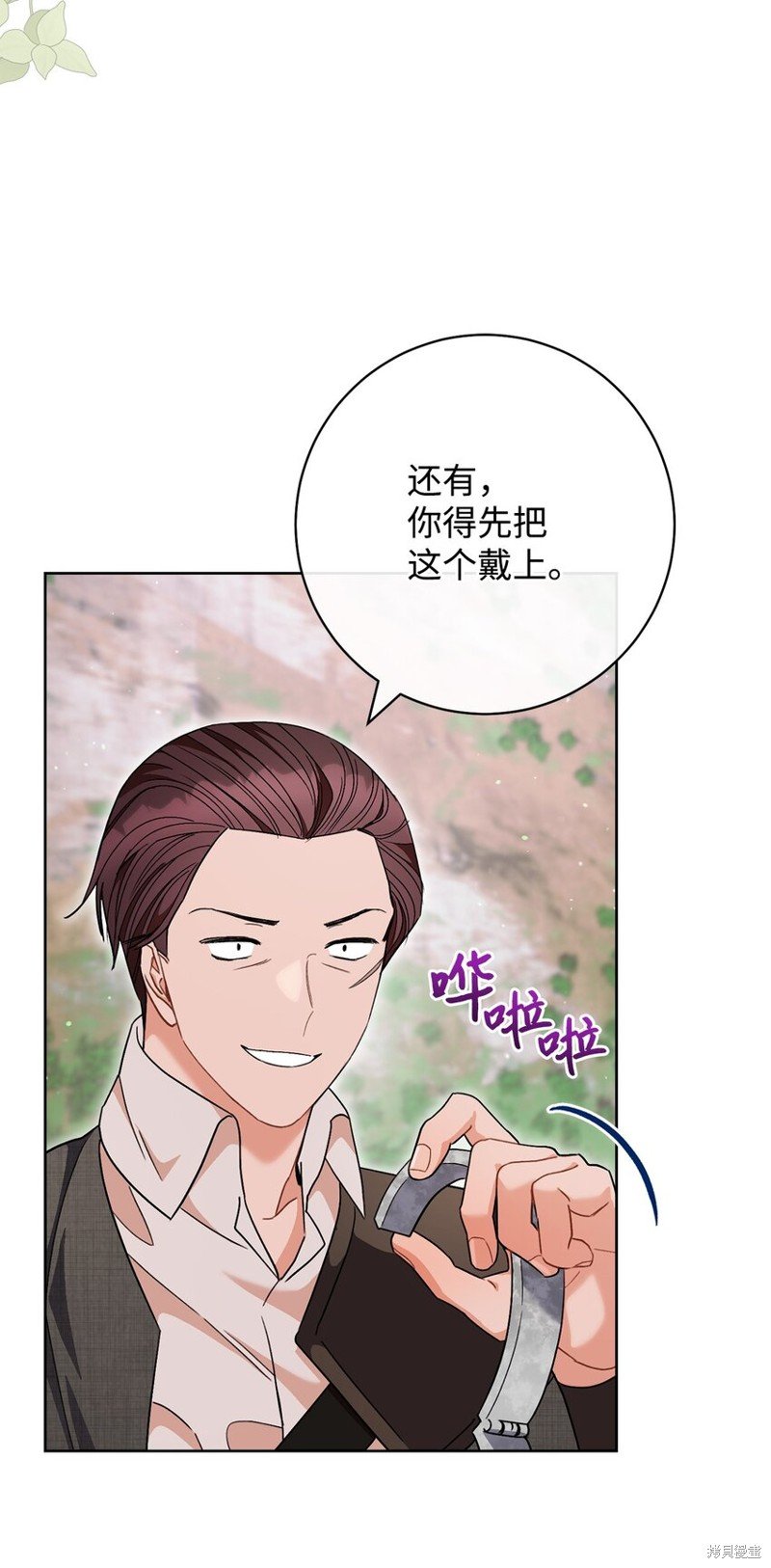 第65话