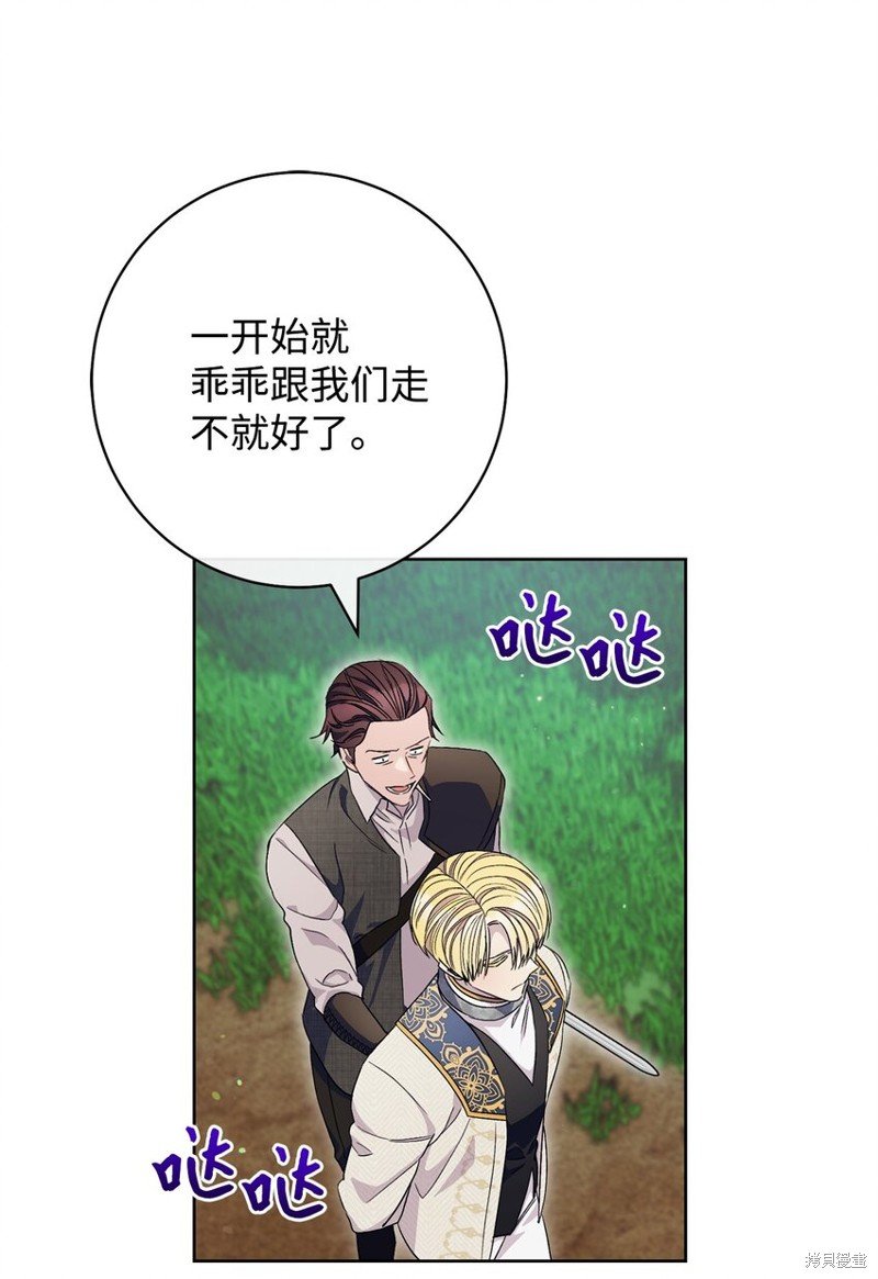 第65话