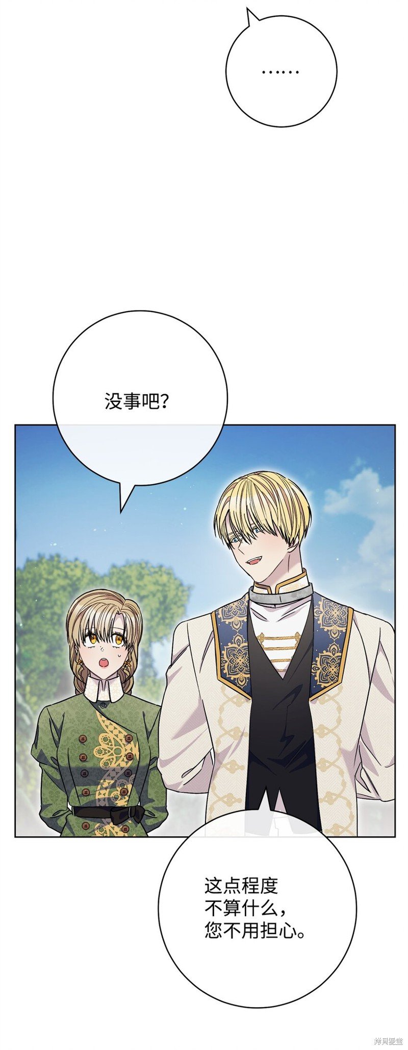 第65话