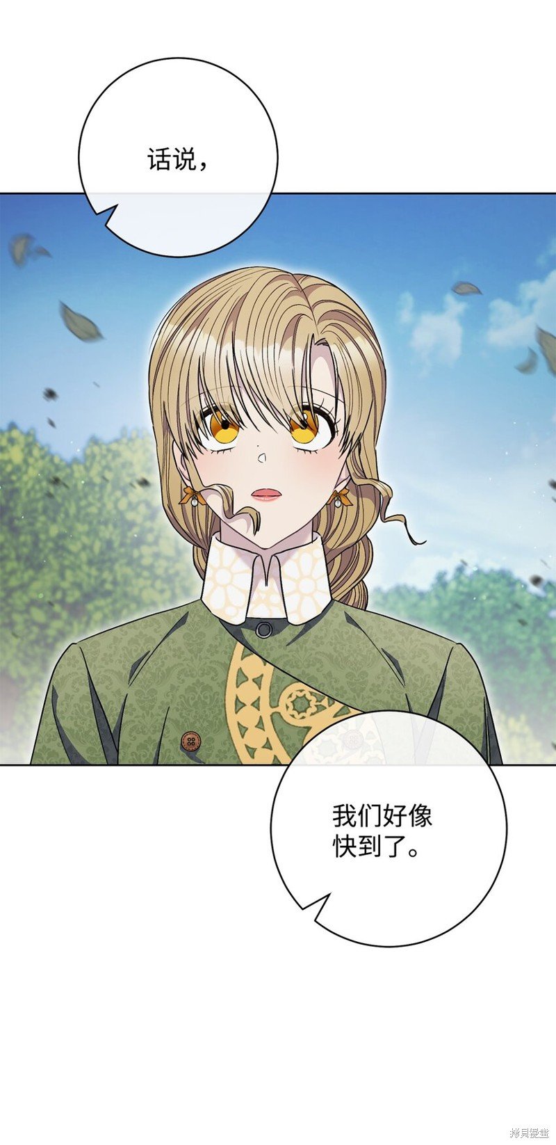 第65话