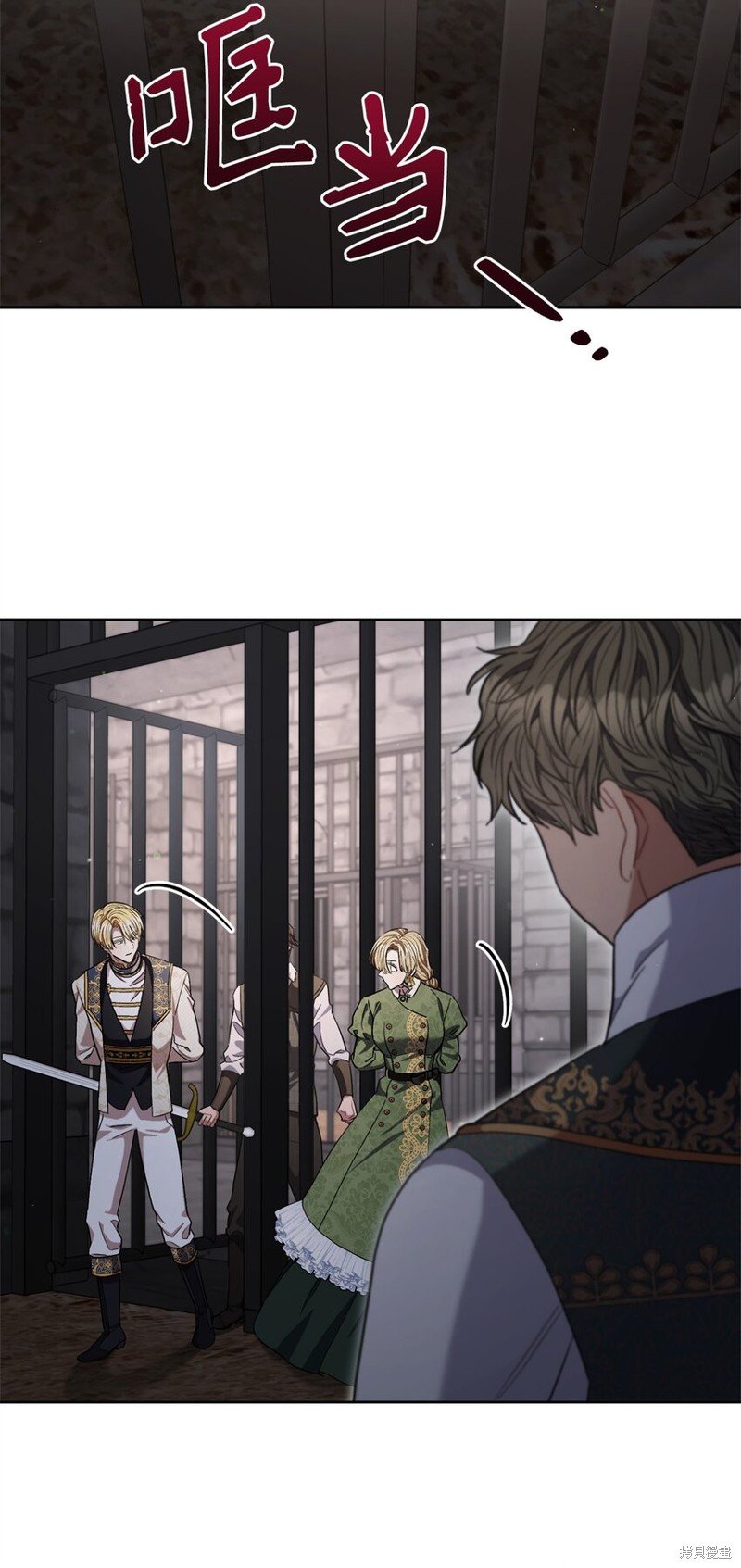 第66话