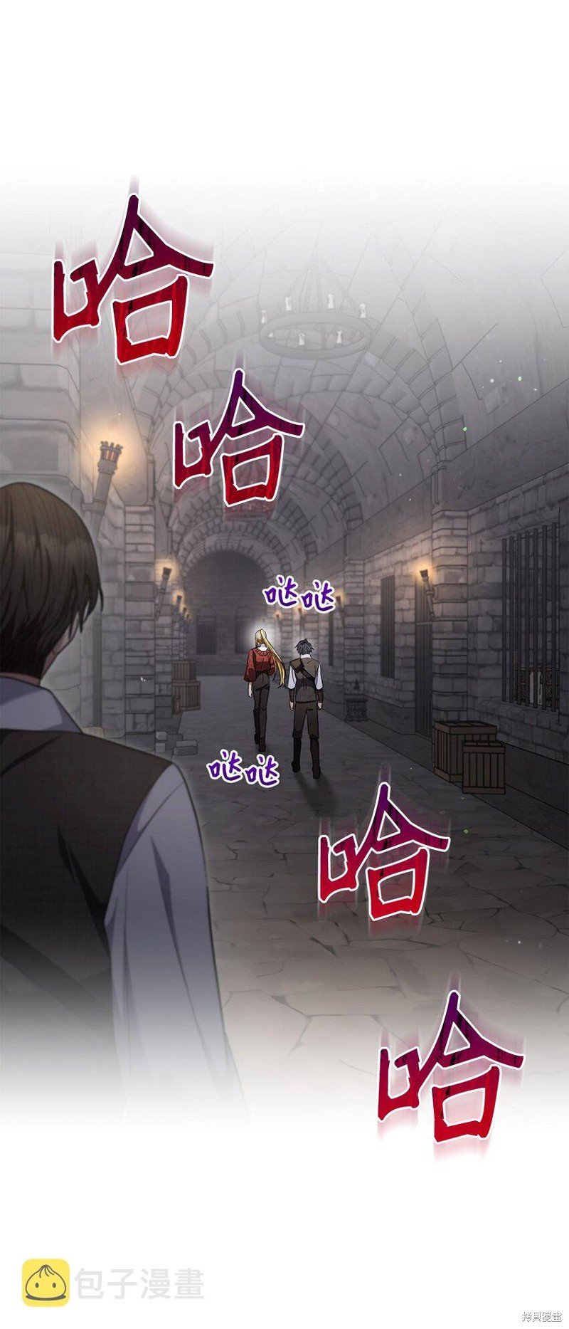 第66话