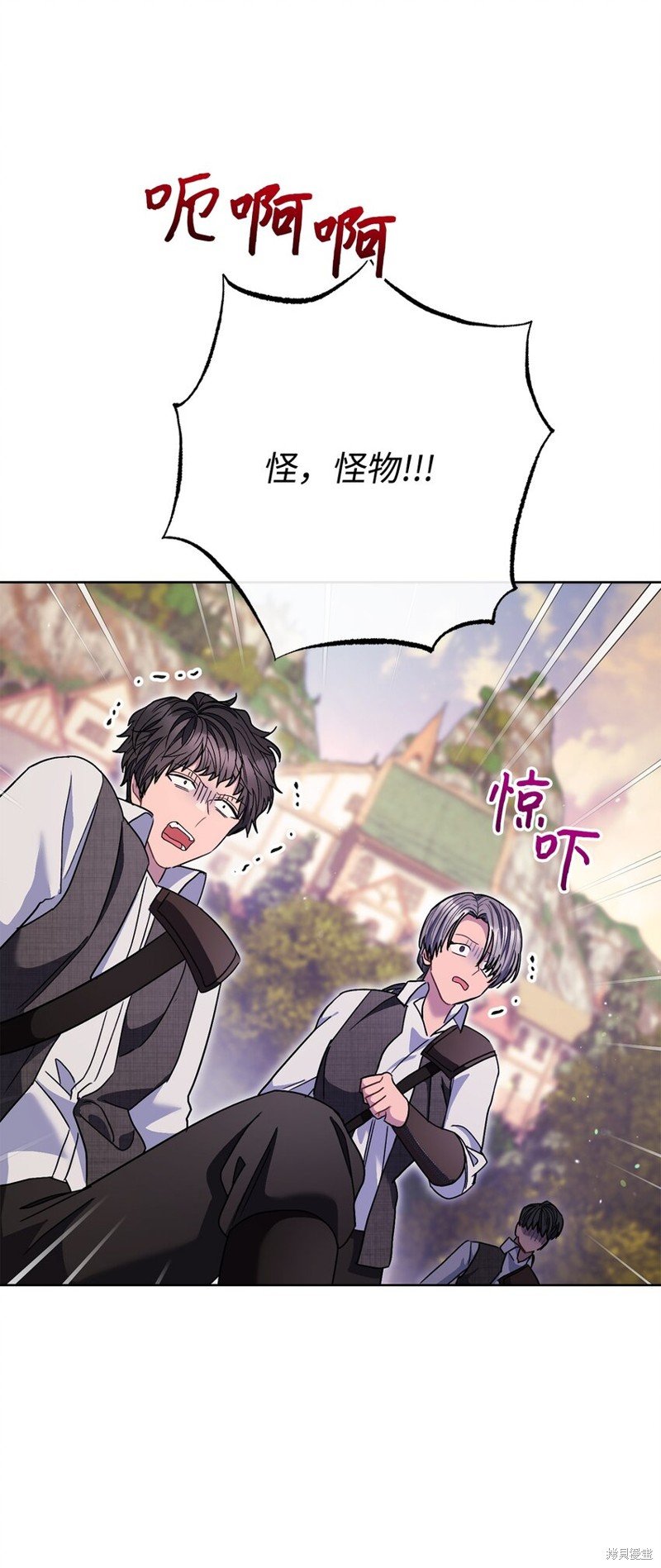 第67话