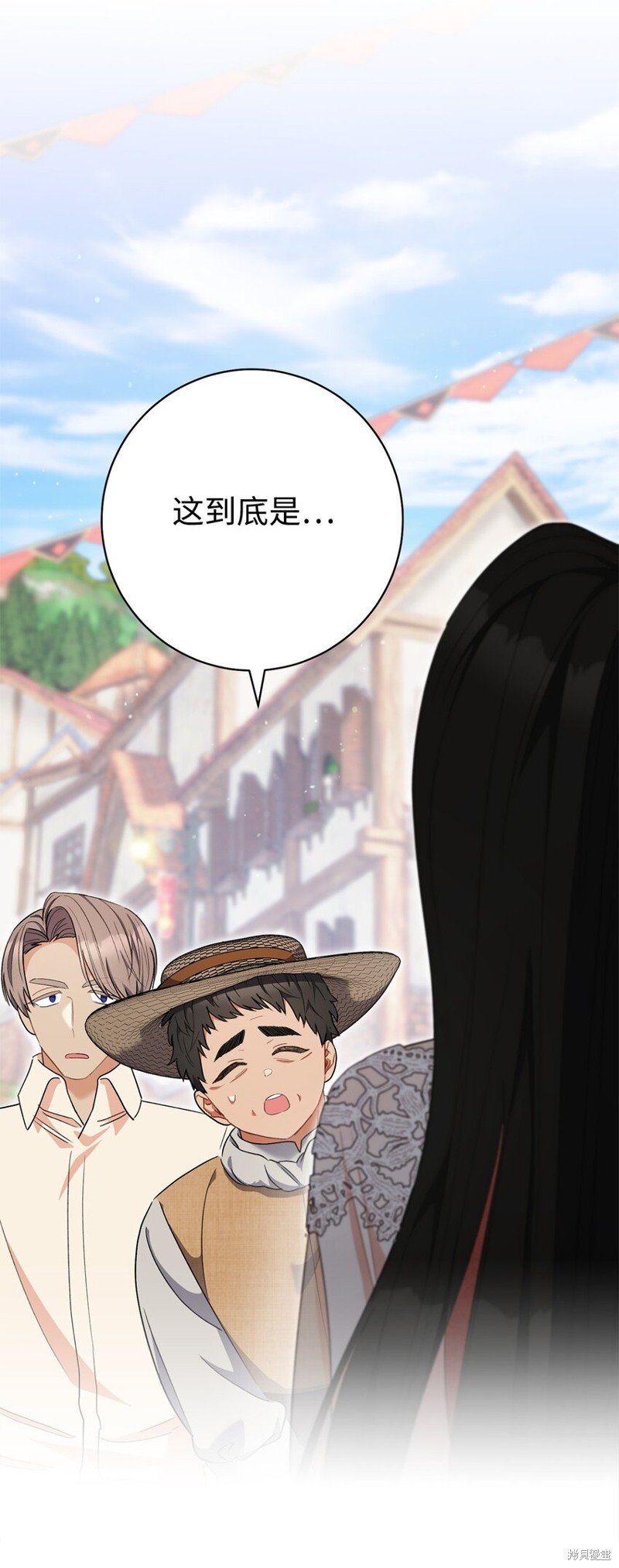 第70话