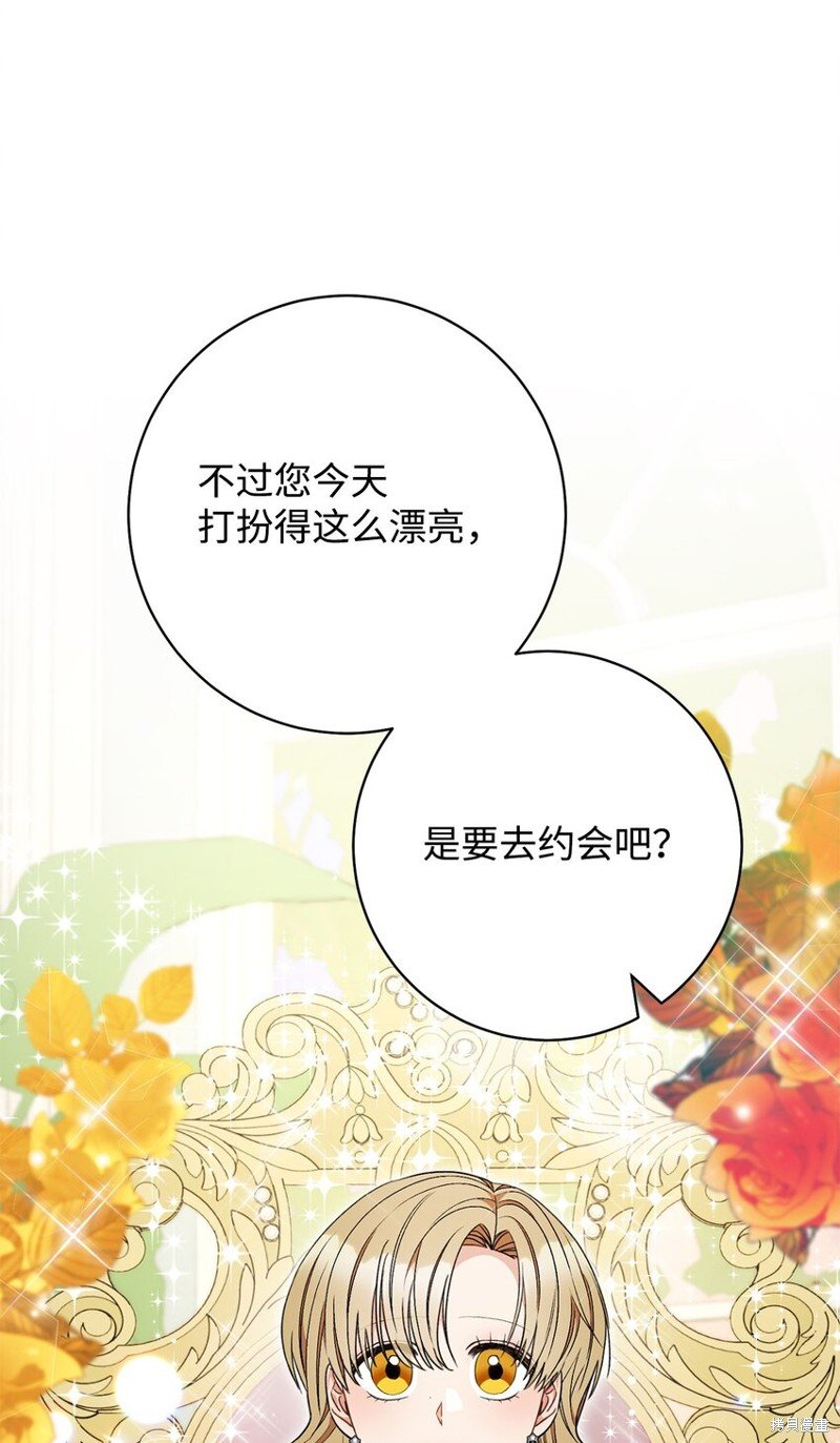 第71话