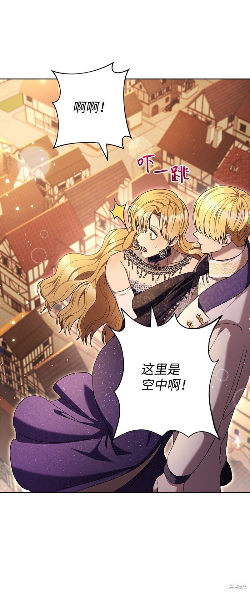 第71话
