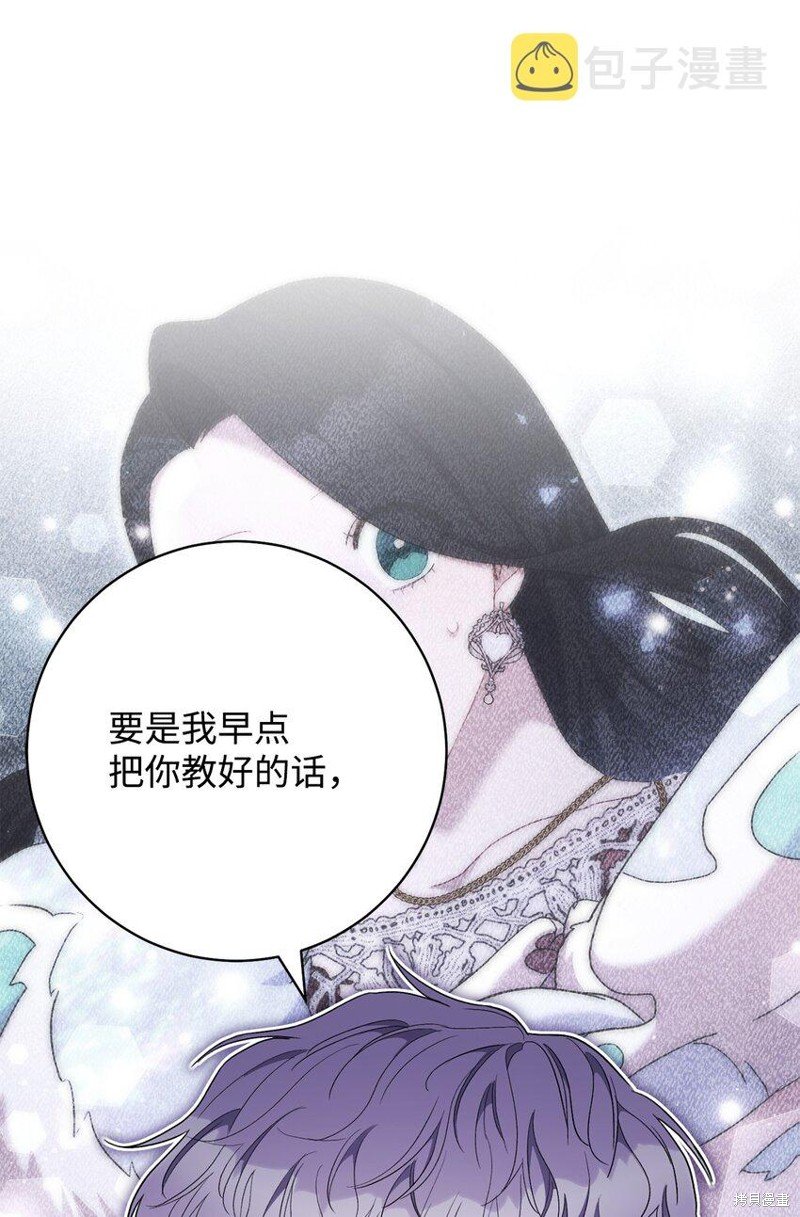第72话