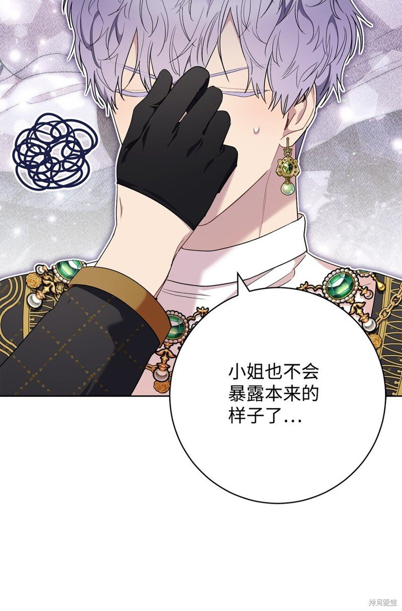 第72话