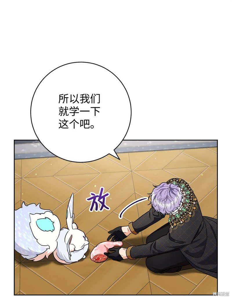 第72话