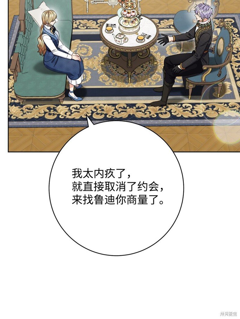 第72话