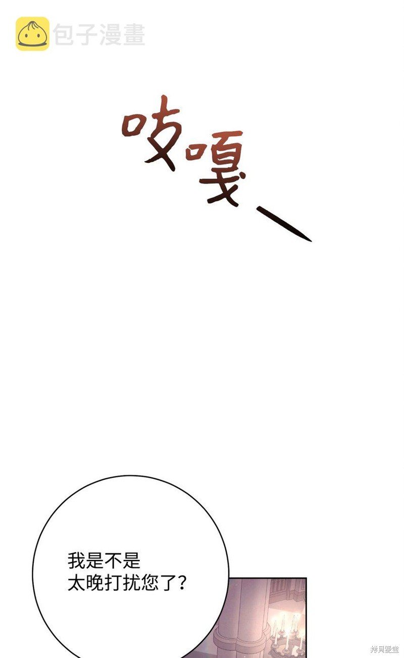 第72话