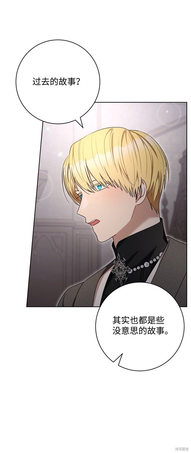 第73话