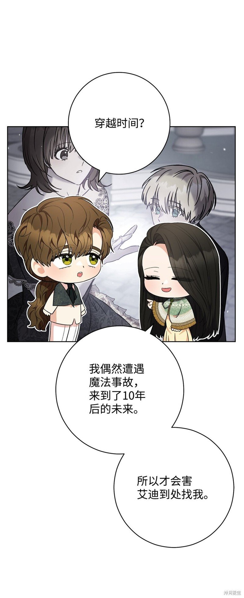 第74话