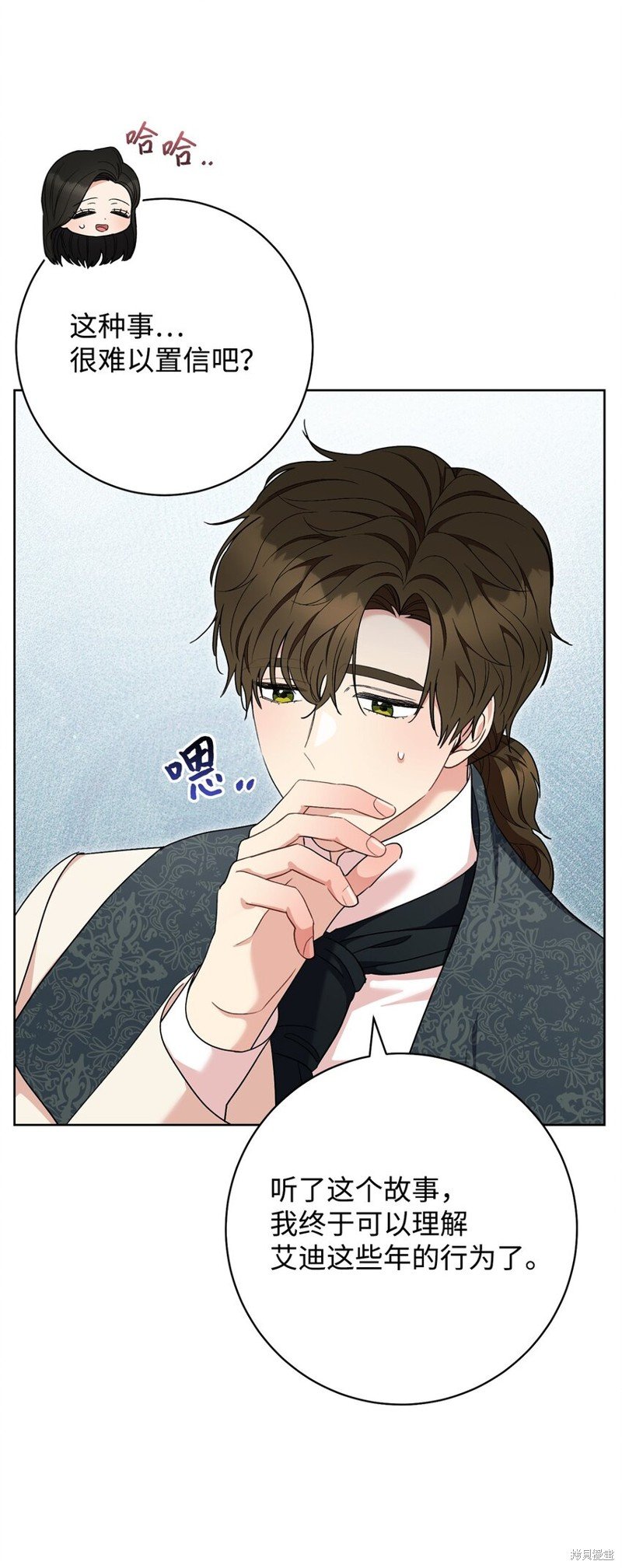 第74话