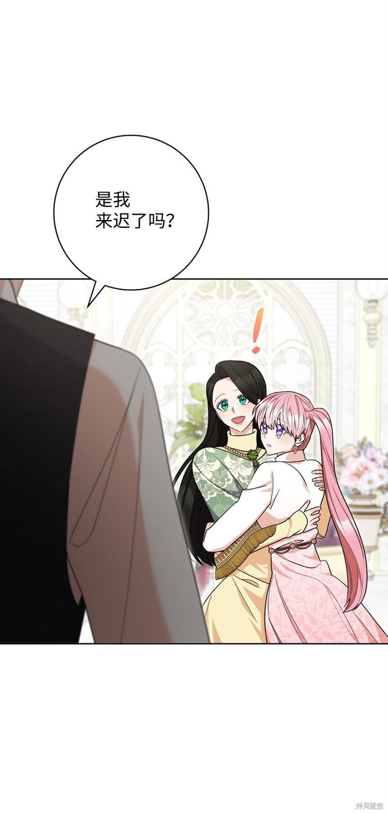 第74话
