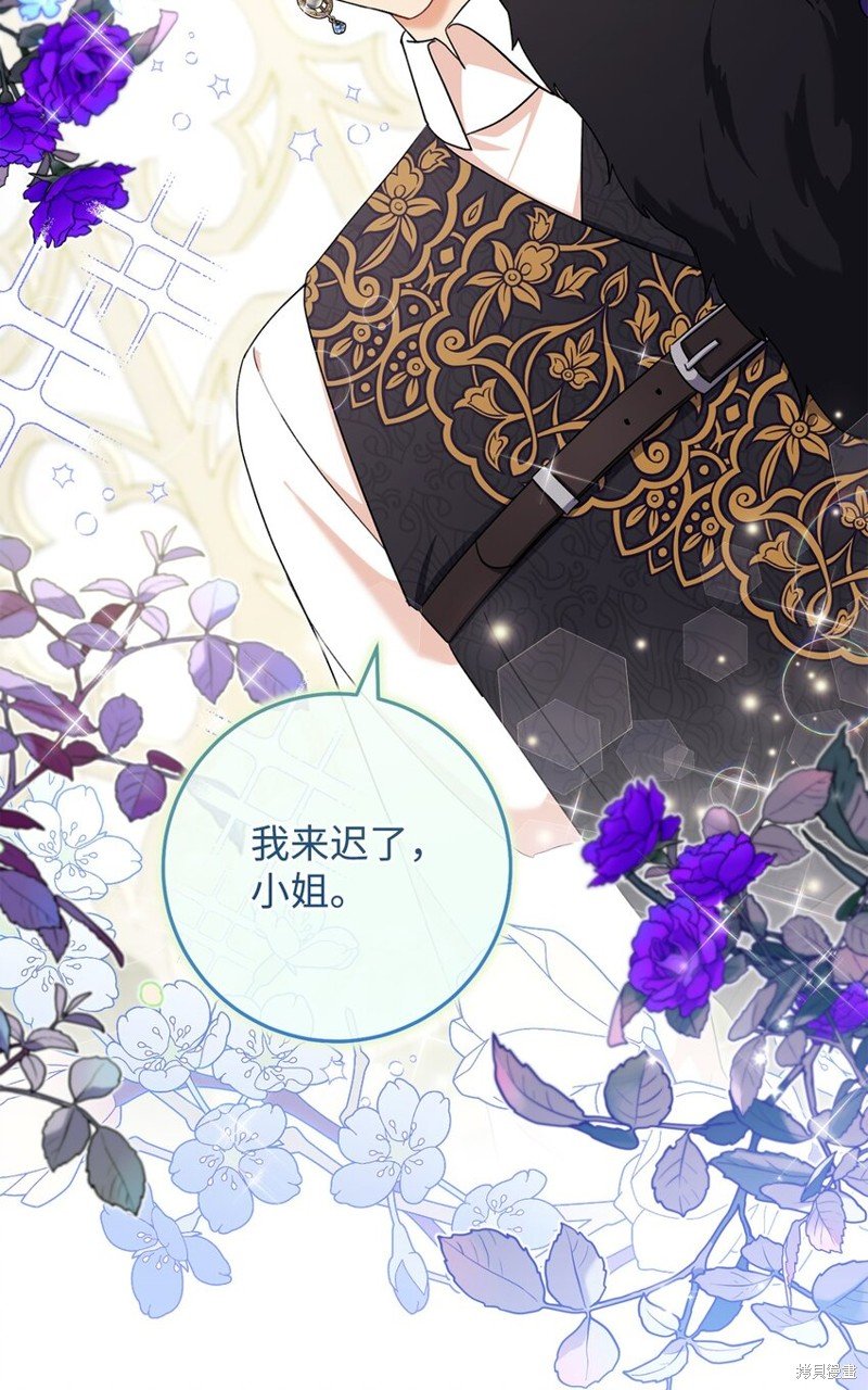 第74话