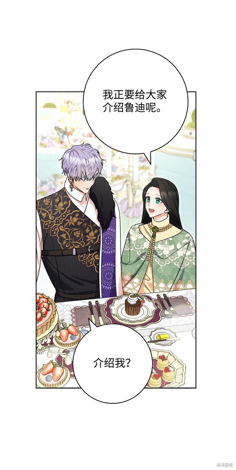 第74话