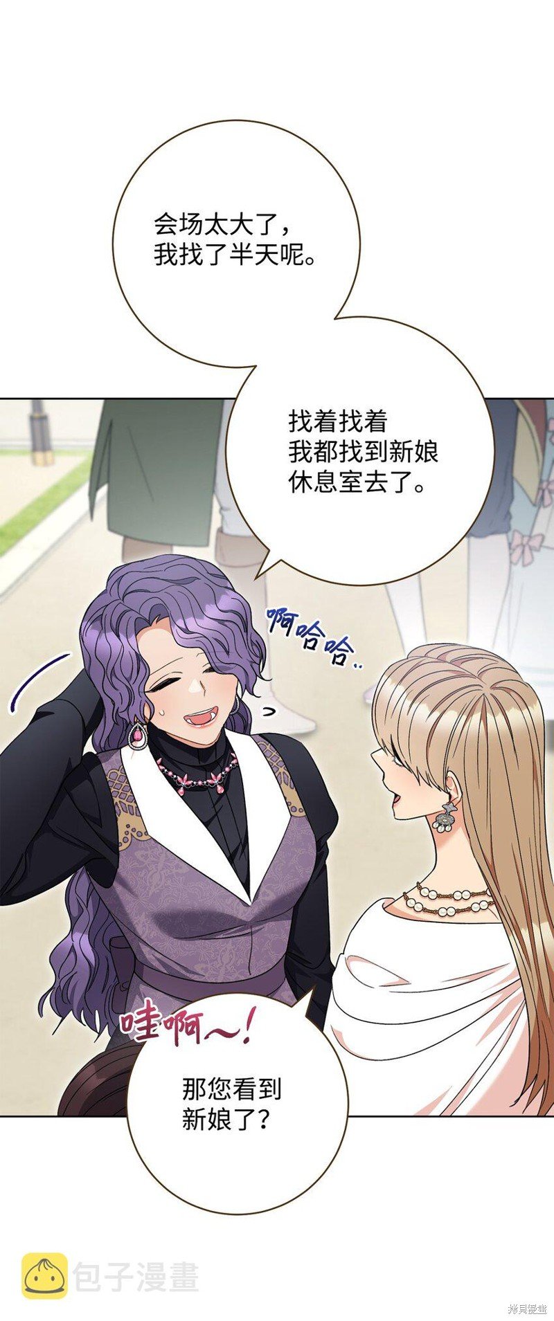 第74话