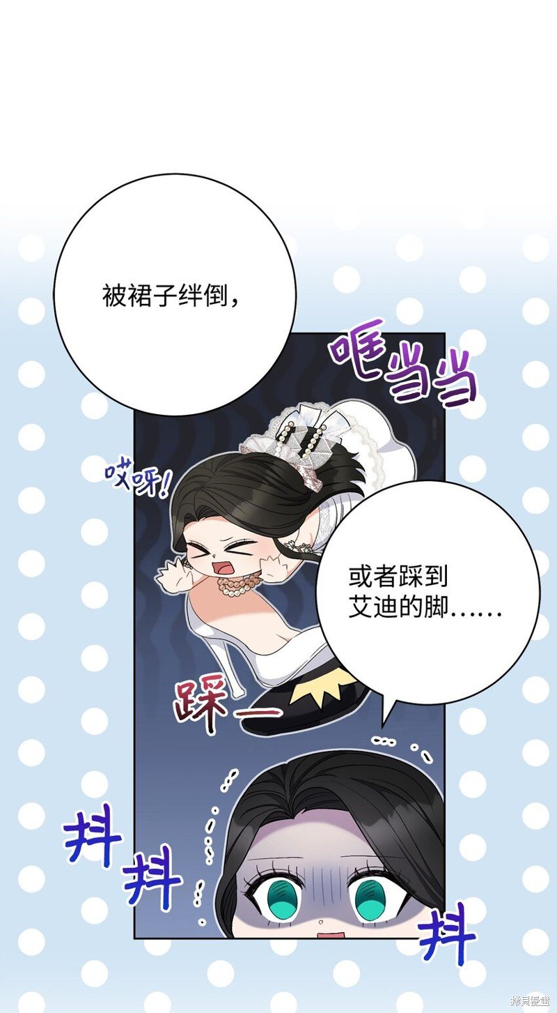 第74话