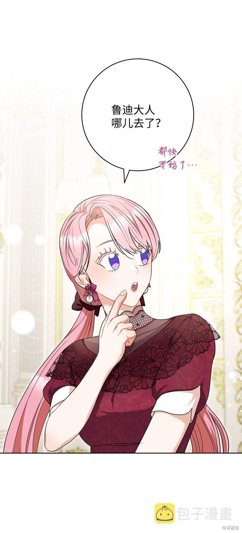 第74话