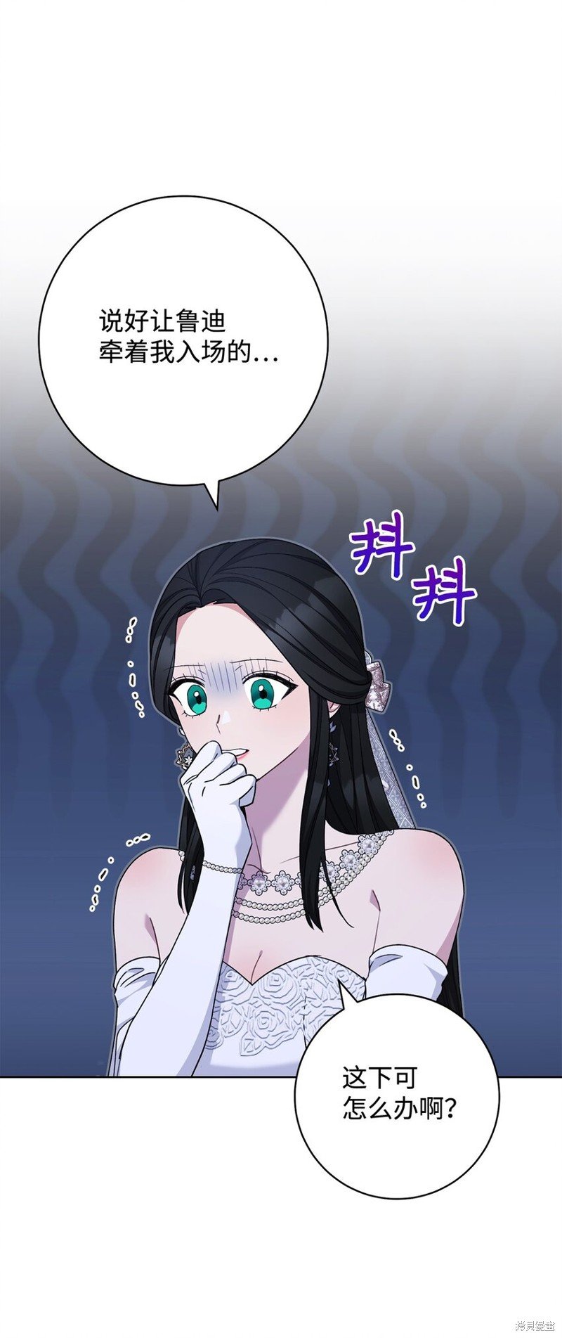 第75话