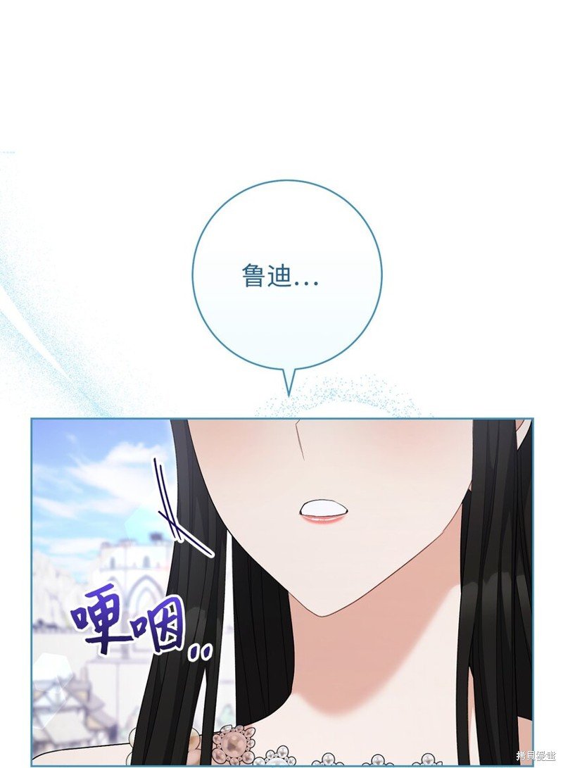 第75话