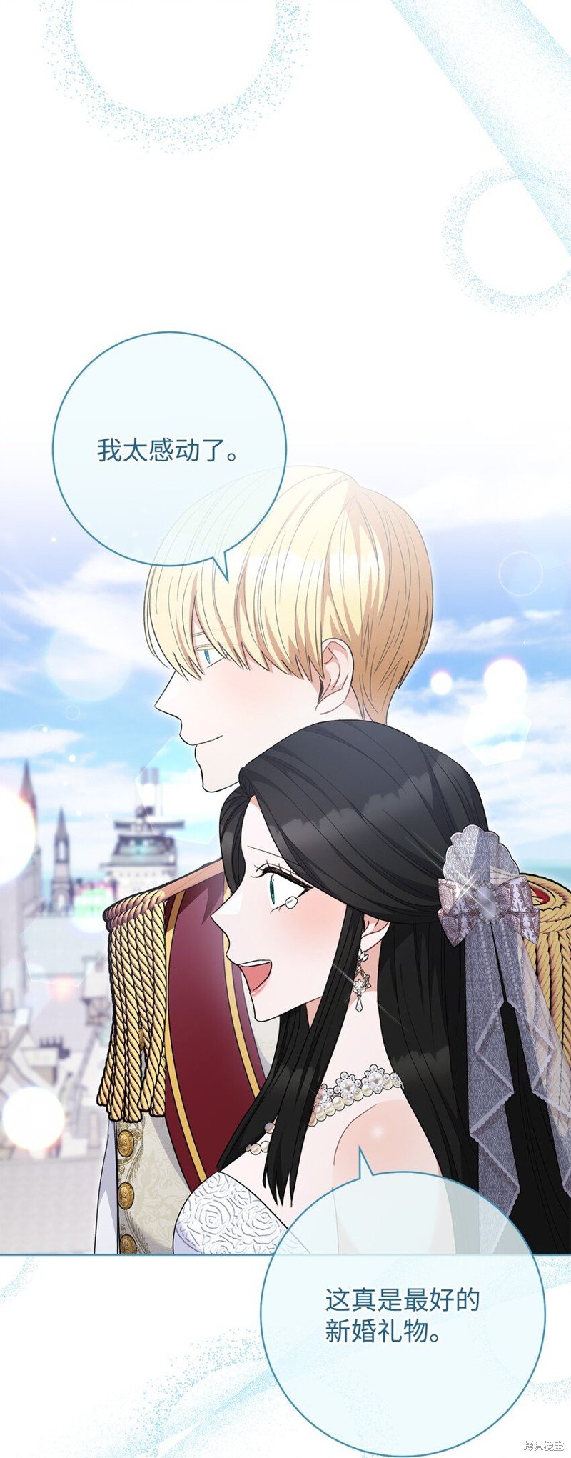第75话
