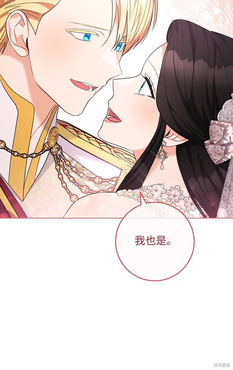 第75话