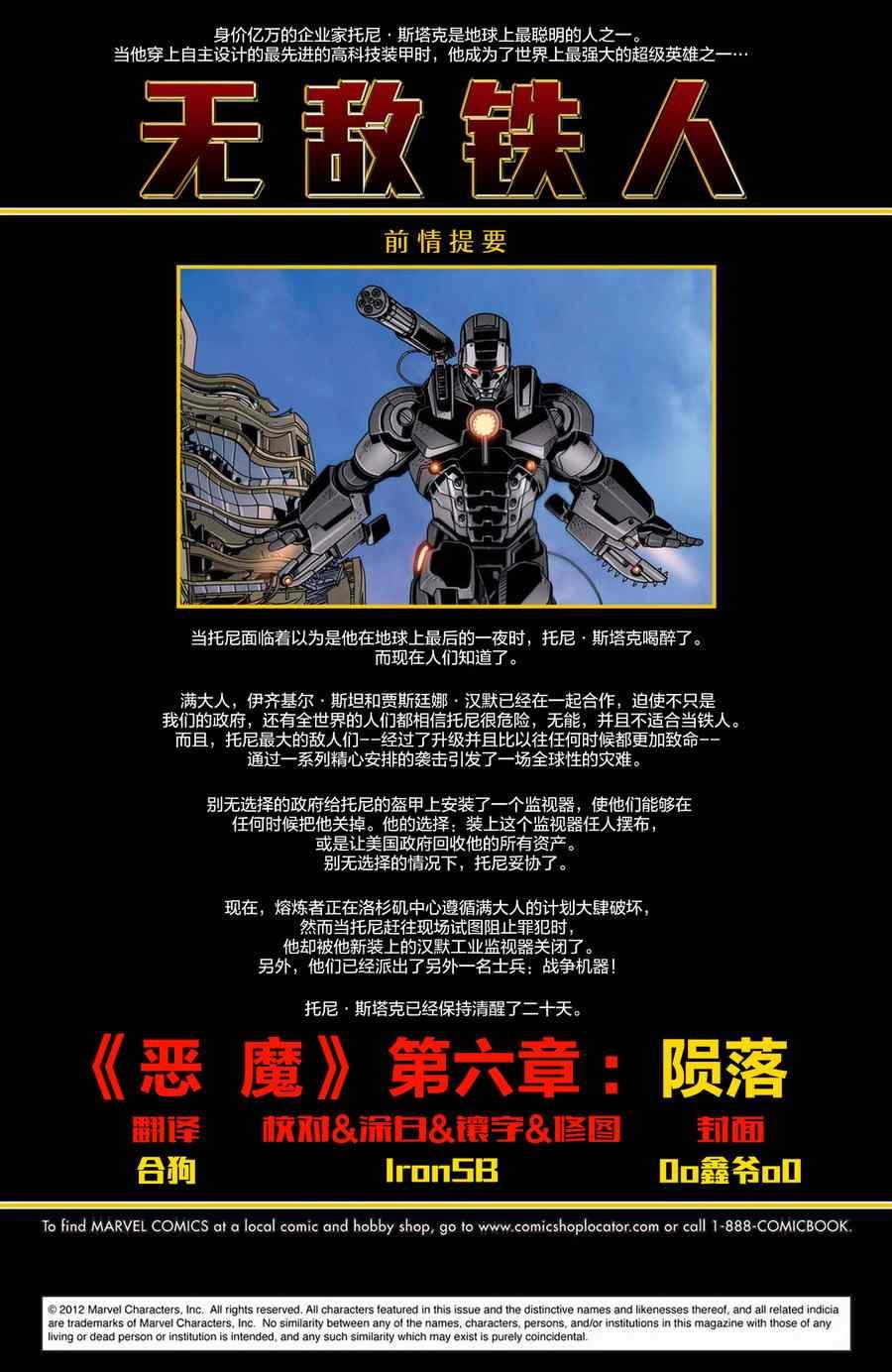 第15卷