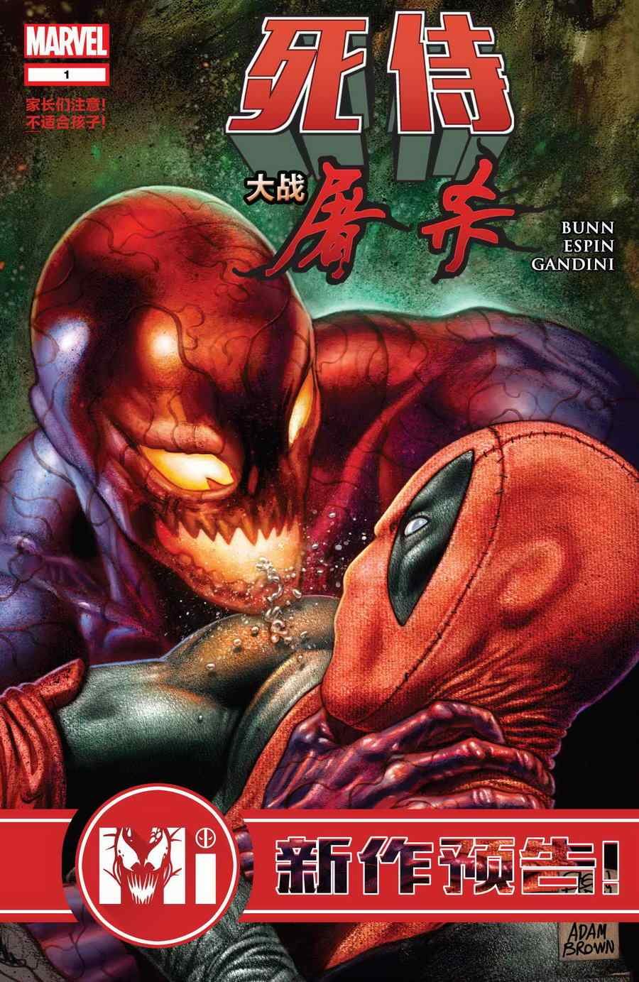 第15卷