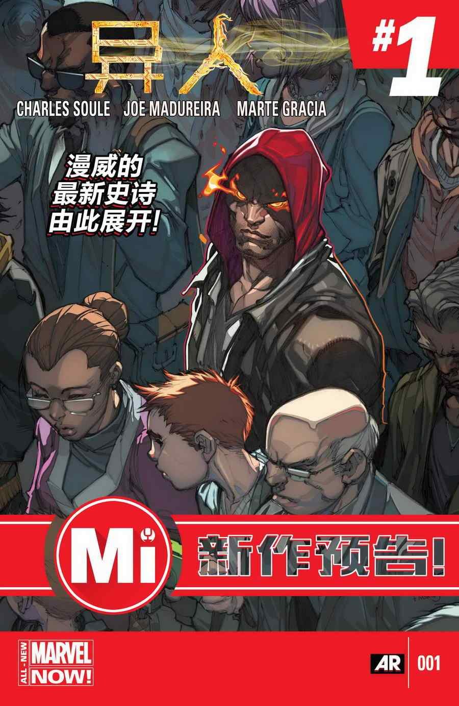第15卷
