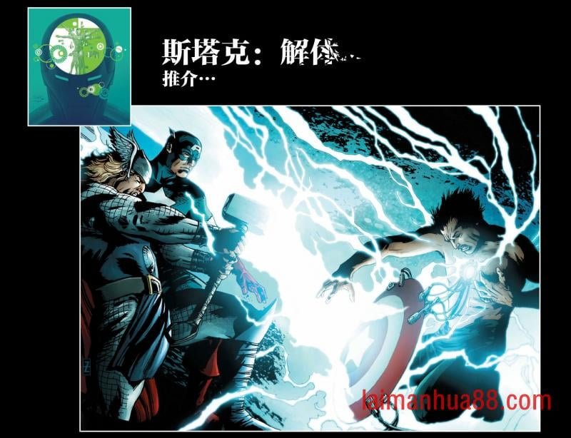 第20卷