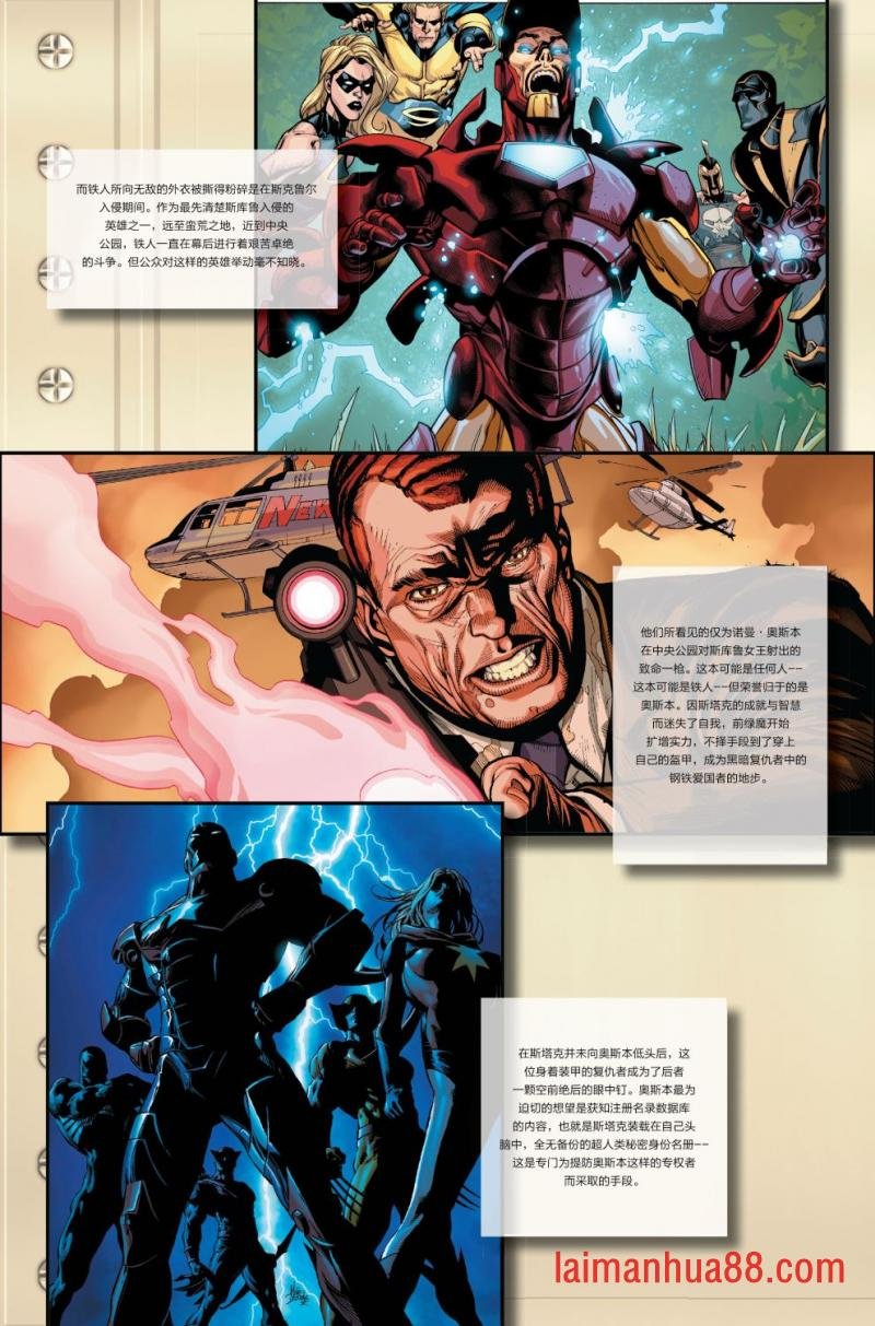 第20卷