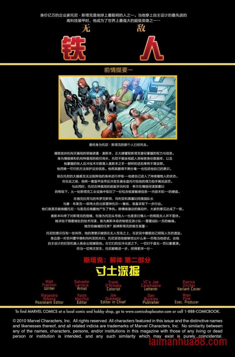 第21卷