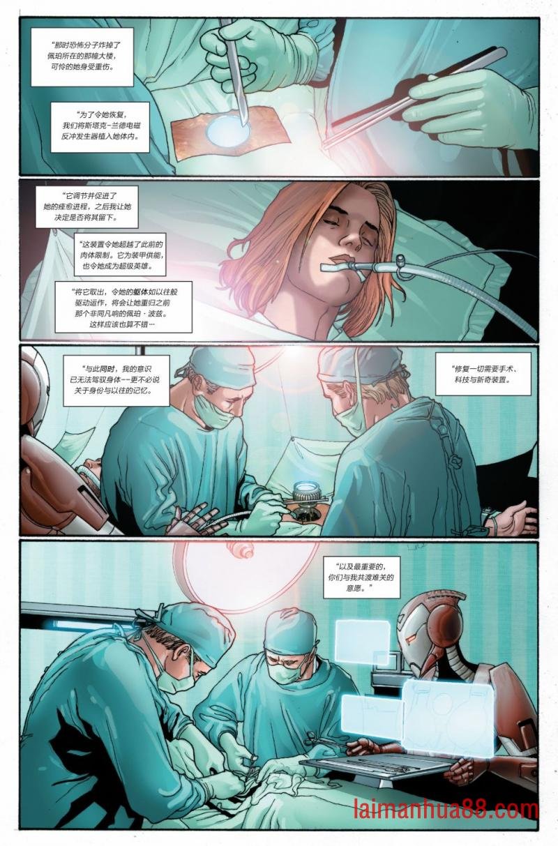 第21卷