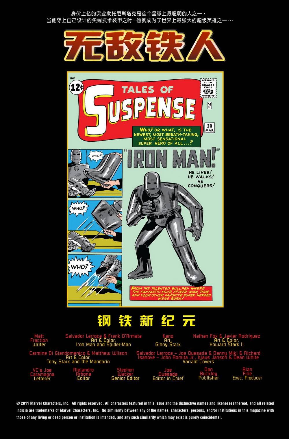 第500卷