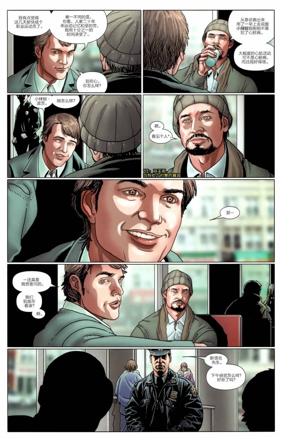 第512卷